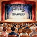 �W���P�b�g�uMonology�v�̉摜